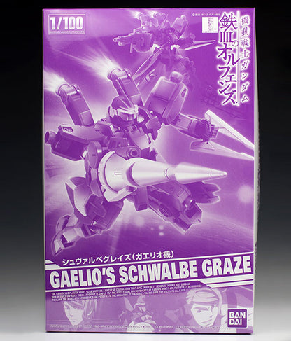 1/100 Iron-Blooded Orphans Schwalbe Graze (Gaelio Bauduin Custom) (PremiumBandai)