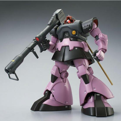 MG Dom MS Igloo 2 Gravity Front ver. (PremiumBandai)