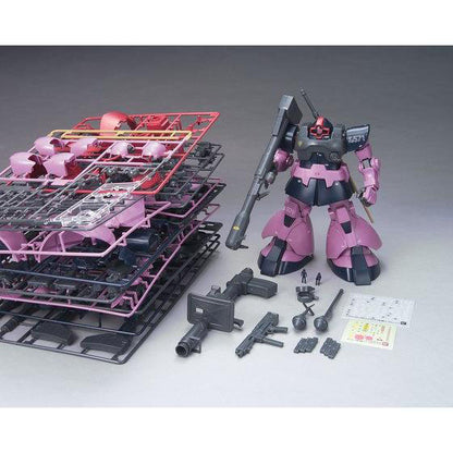 MG Dom MS Igloo 2 Gravity Front ver. (PremiumBandai)