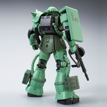 MG Zaku II MS Igloo 2 Gravity Front ver. (PremiumBandai)