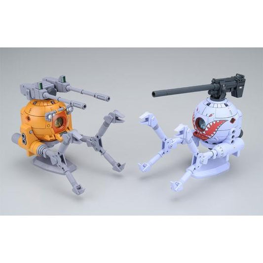 HG UC Ball Twin set (The 08th MS Team ver. & Shark Mouth ver.) (PremiumBandai)