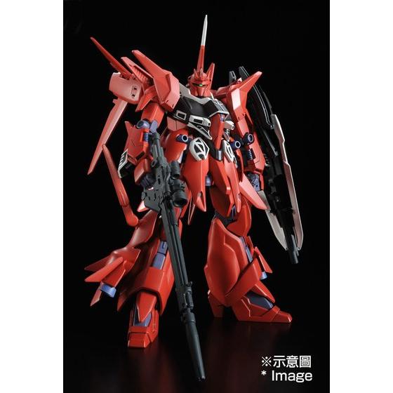 HG UC Rebawoo (PremiumBandai)