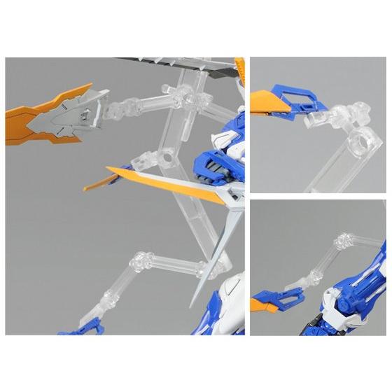 MG parts Expansion Dragoon Formation Base for MG Gundam Astray Blue Frame D (PremiumBandai)