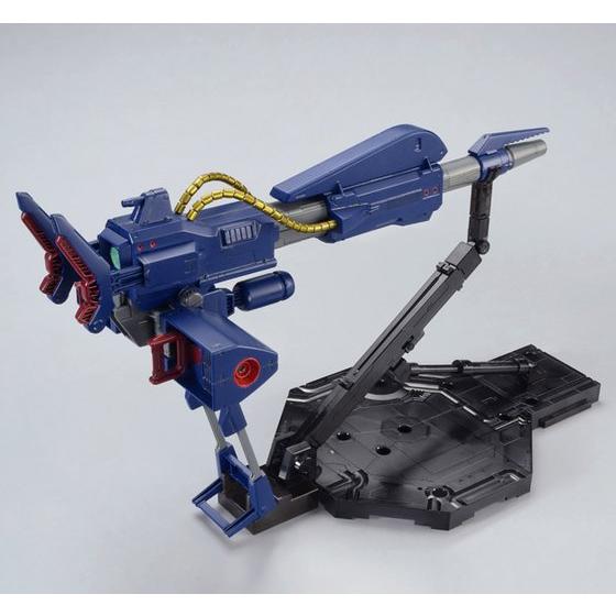 MG parts Expansion Unit Mega Bazooka Launcher (PremiumBandai)