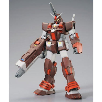 MG FA-78-2 Heavy Gundam (PremiumBandai)