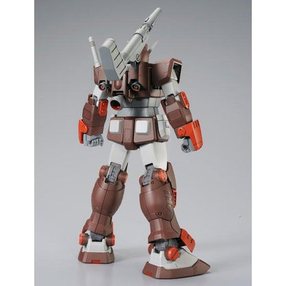 MG FA-78-2 Heavy Gundam (PremiumBandai)