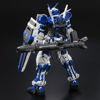 RG Gundam Astray Blue Frame (PremiumBandai)