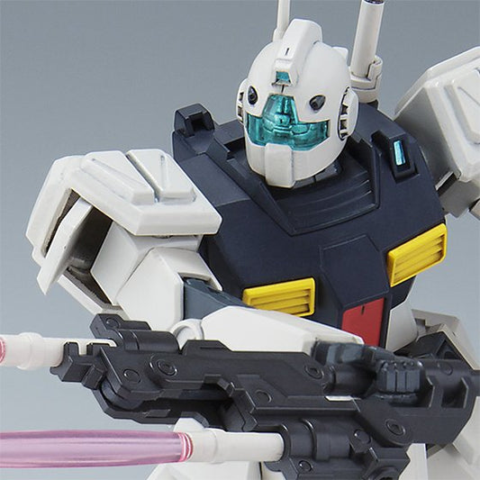 HG UC RMS-179 GM II Semi-Striker (PremiumBandai)