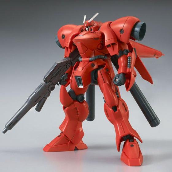 HG UC Gerbera Tetra Roll-out ver. (PremiumBandai)