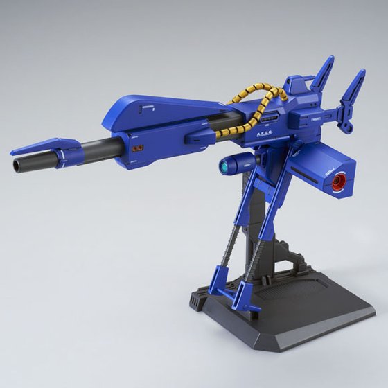 HG UC parts Expansion Unit Mega Bazooka Launcher (PremiumBandai)