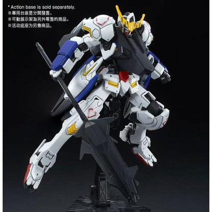 HG Iron Blooded Orphans Gundam Barbatos Complete Set (PremiumBandai)