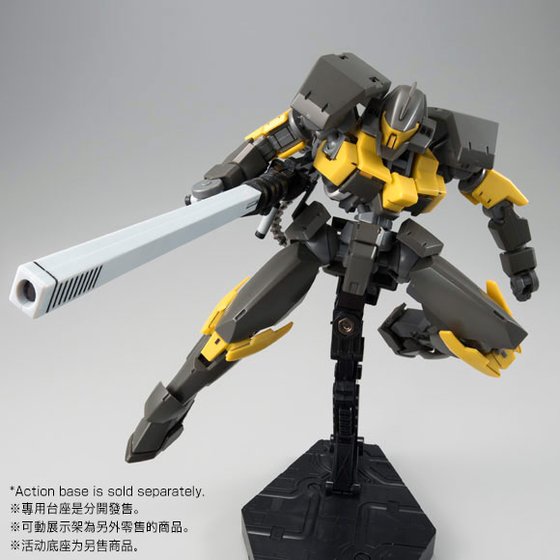 HG Iron-Blooded Orphans Mobile Reginlaze Iok Custom (PremiumBandai)