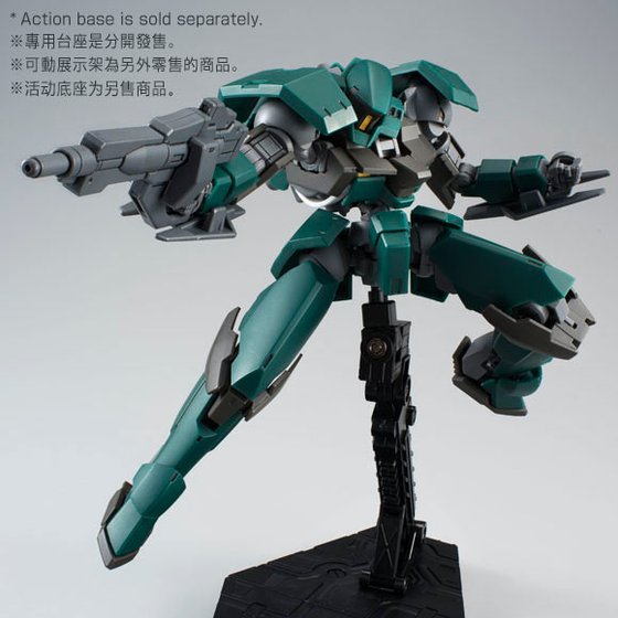 HG Iron-Blooded Orphans Reginlaze Standard Type (PremiumBandai)