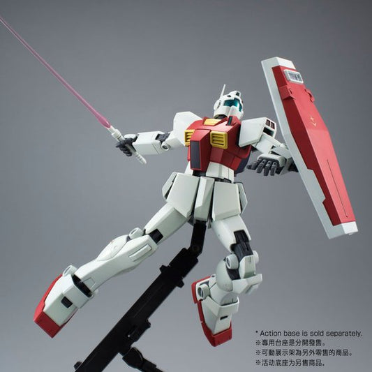 MG GM II (Unicorn Ver.) (PremiumBandai)