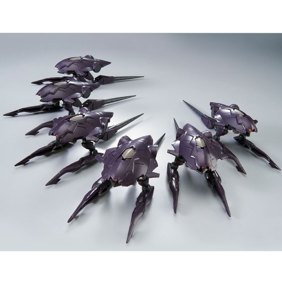 HG Iron-Blooded Orphans Pluma Chryse Invasion Set (PremiumBandai)