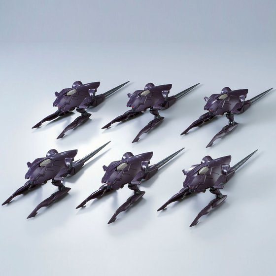 HG Iron-Blooded Orphans Pluma Chryse Invasion Set (PremiumBandai)