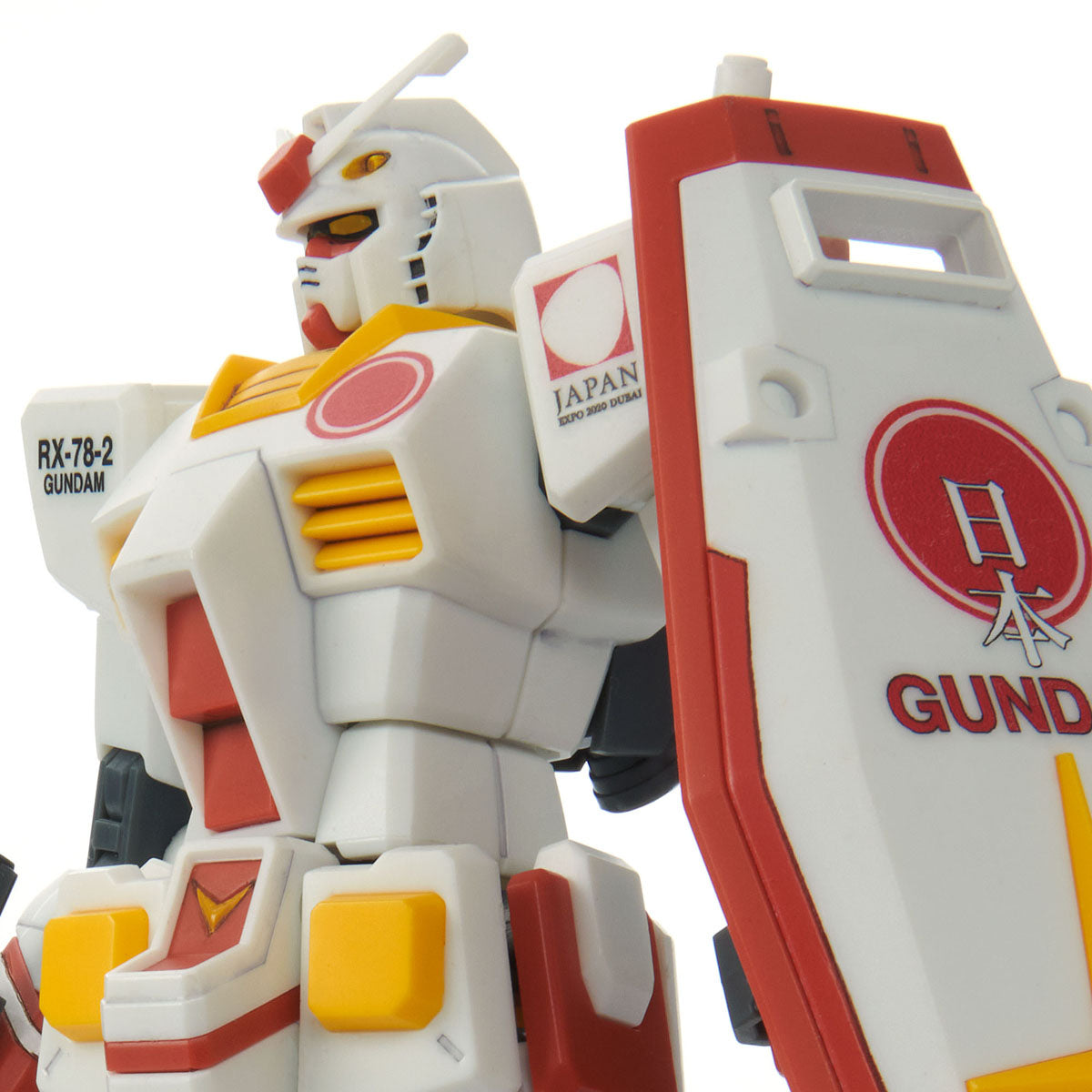 HG RX-78-2 Gundam Expo 2020 Dubai PR Ambassador of the Japan Pavilion (PremiumBandai)