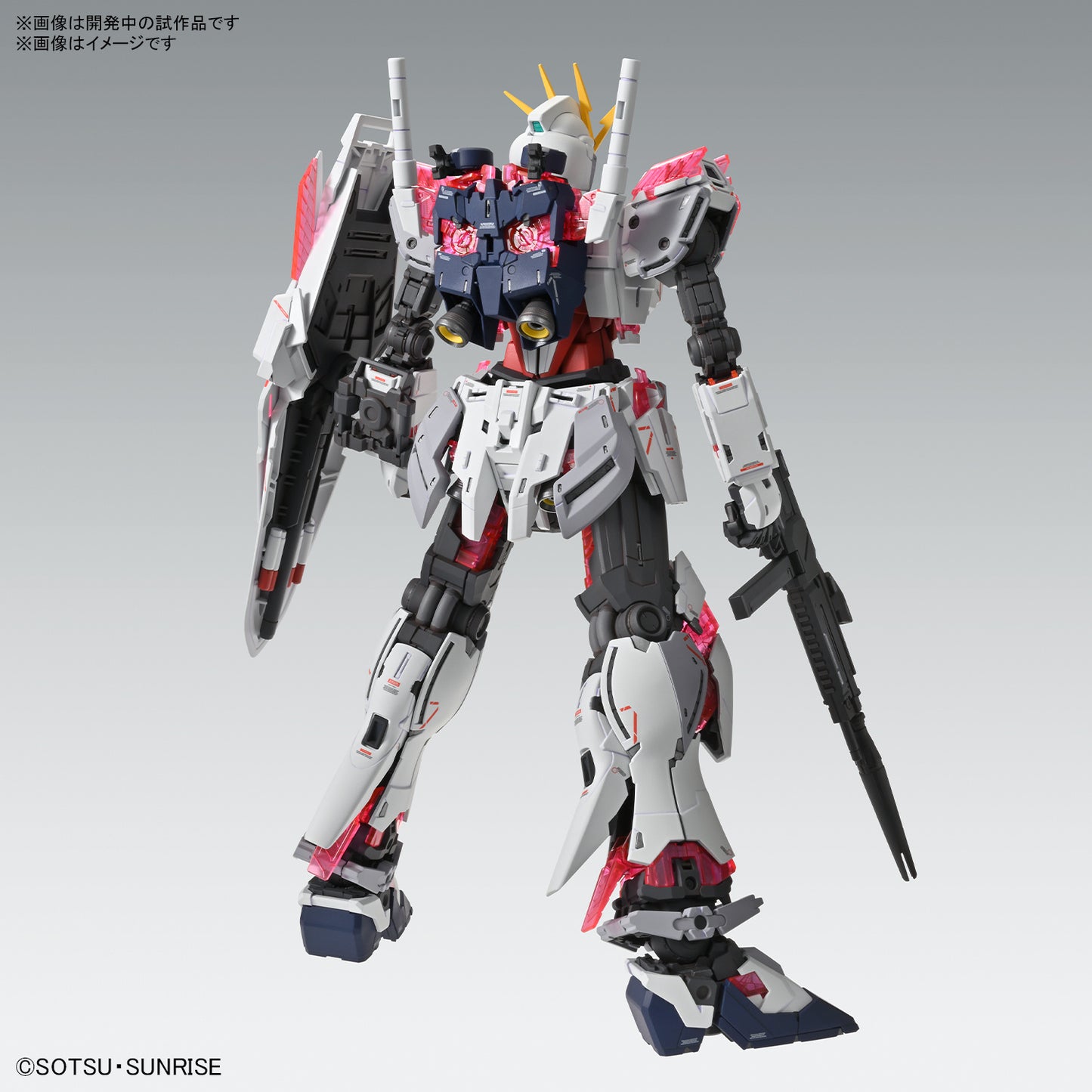 MG Narrative Gundam C-Packs Ver. Ka