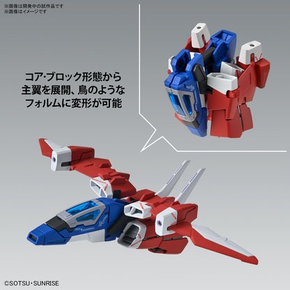 MG Narrative Gundam C-Packs Ver. Ka