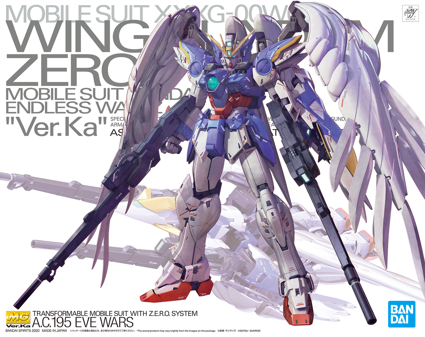 MG Wing Gundam Zero Endless Waltz ver. ver.Ka