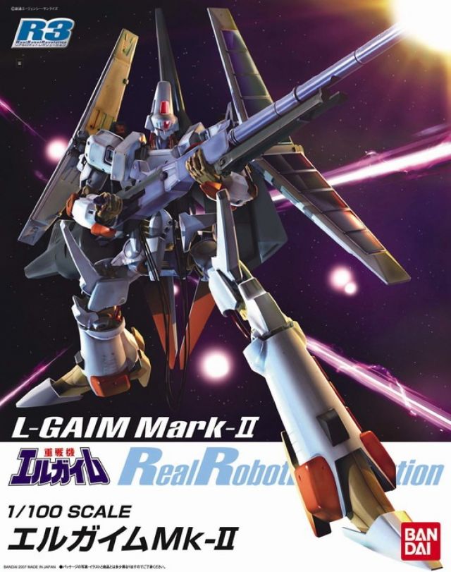 1/100 Real Robot Revolution L-Gaim Mk-II (PremiumBandai)